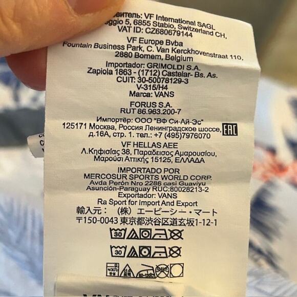 Van's Market Print Classic Fit Short Sleeve Button Down Shirt, size Small - Picture 6 of 6